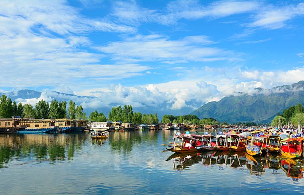 About Kashmir